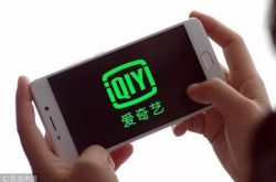 【5分钟科普】辽源市工厂咨询热线电话_哔哩哔哩